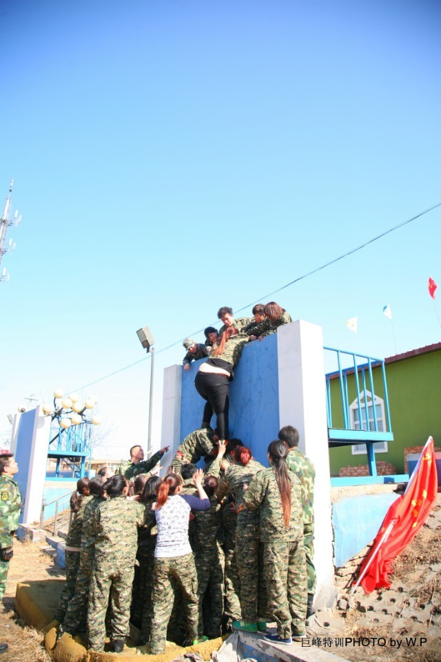 巨峰特训,金思黛