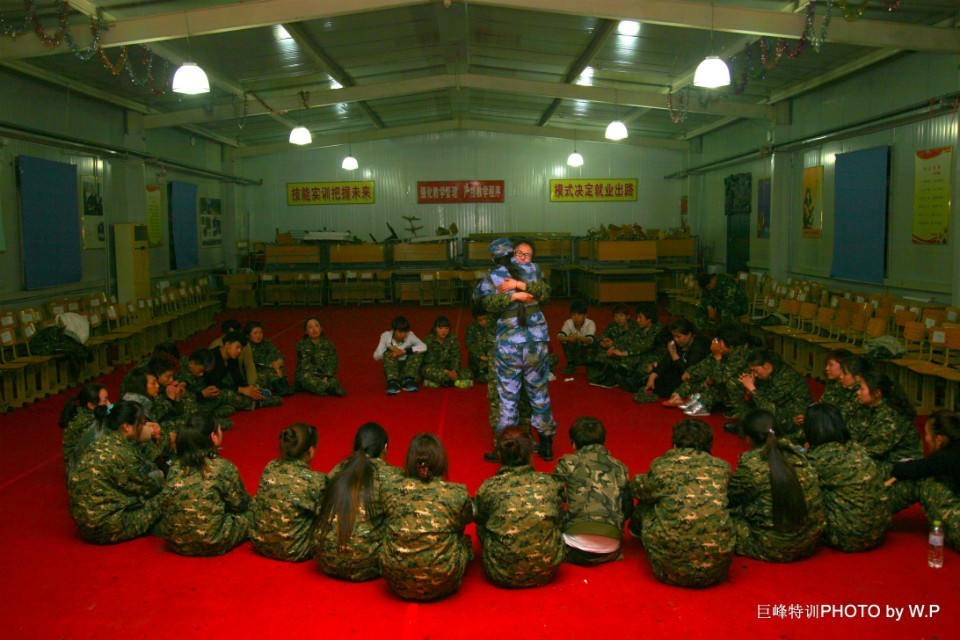 巨峰特训,金思黛