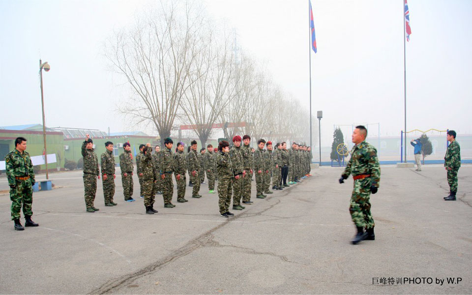巨峰特训,金思黛