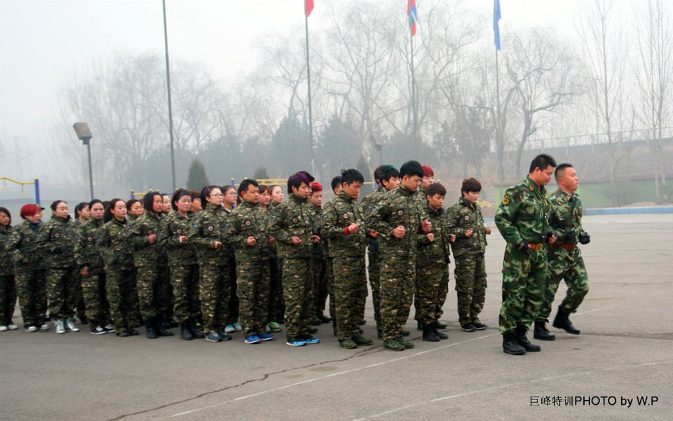 巨峰特训,金思黛