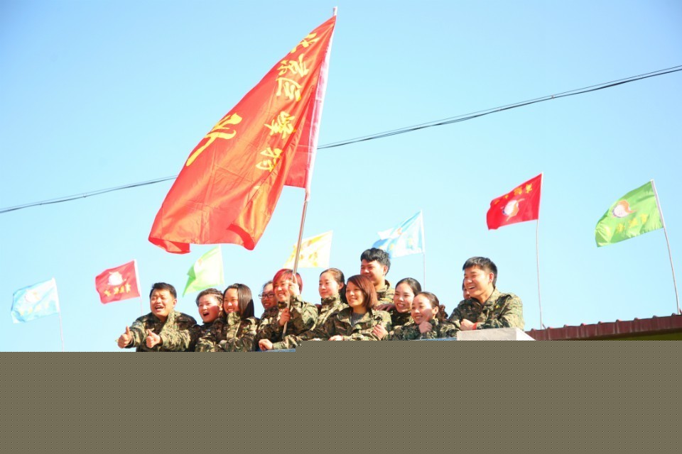 巨峰特训,金思黛