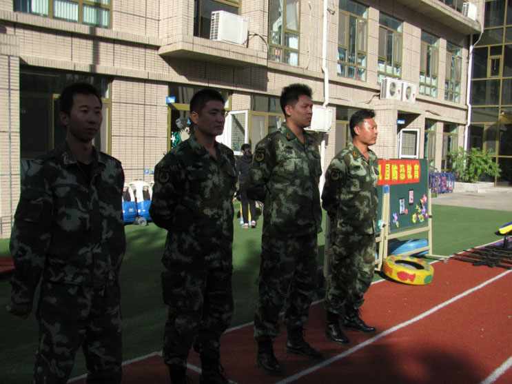 泛海幼儿园防恐教育