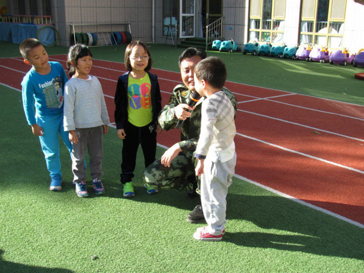 泛海幼儿园防恐教育