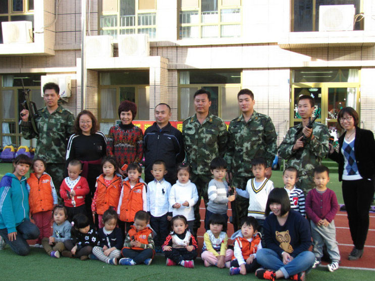 泛海幼儿园防恐教育