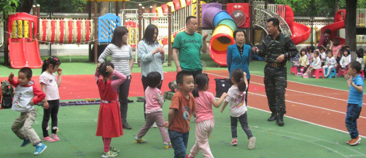 和平街幼儿园防恐培训