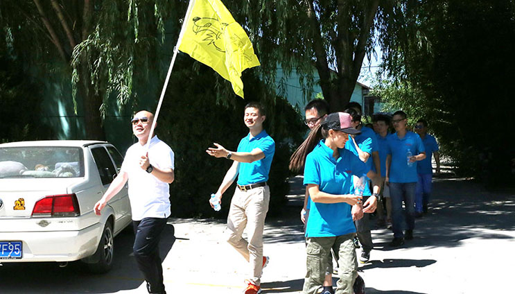 “可可家里”拓展活动