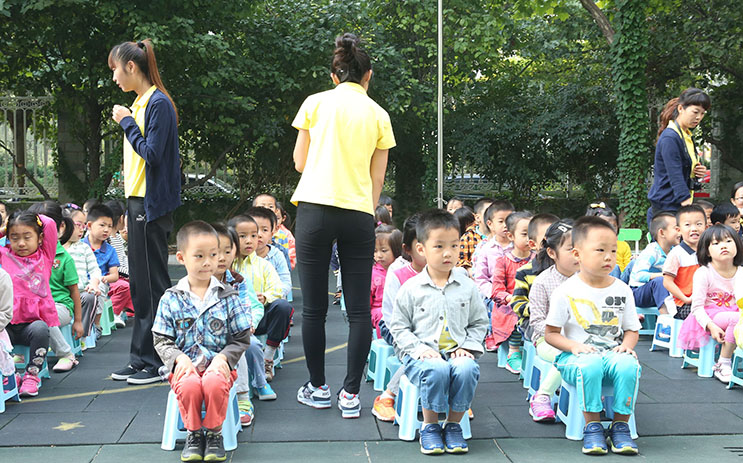 2015年9月15日，清友园幼儿园防恐