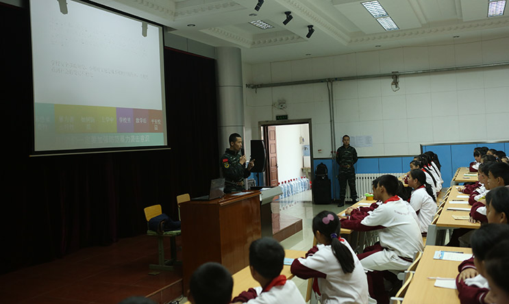 有效反恐防恐须树立“大安全”意识