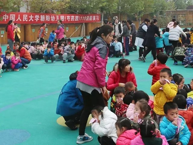 中国人民大学附属幼儿园太阳园、芍药园消防安全演练