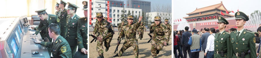 武警北京指挥学院