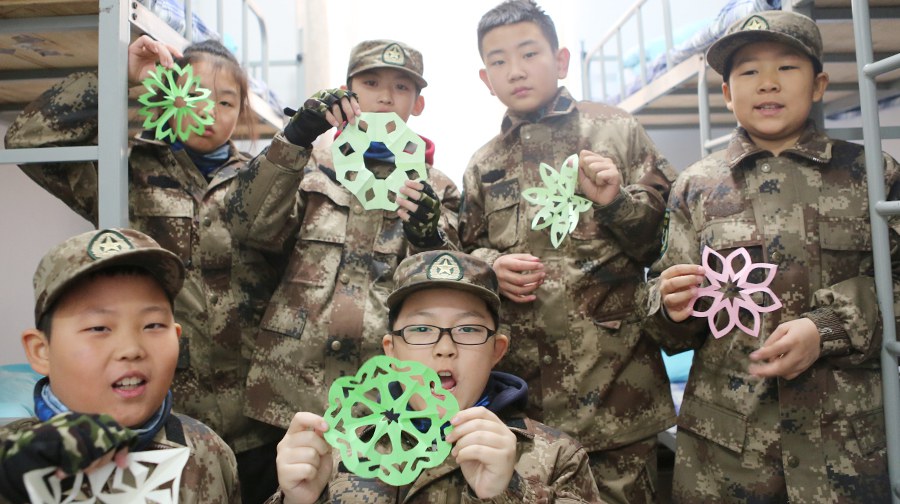 热烈祝贺2017巨峰成长冬令营圆满结营!