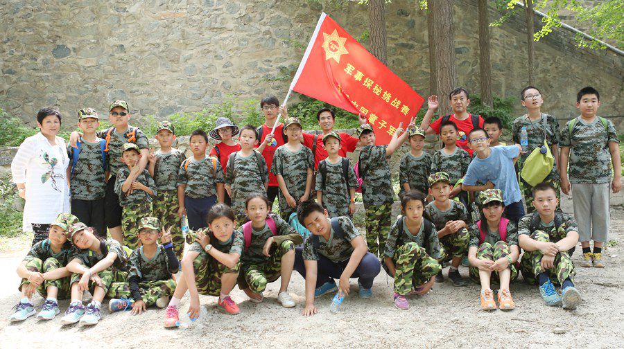 军事探秘挑战赛 巨峰特训助力孩子突破“恐惧”心防