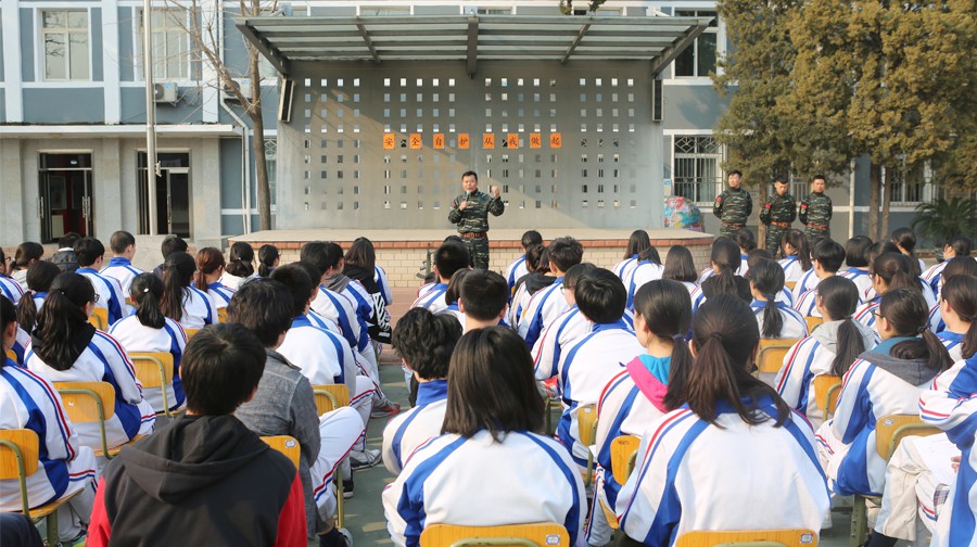 中国科学院附属实验学校高中部防恐防暴体验活动