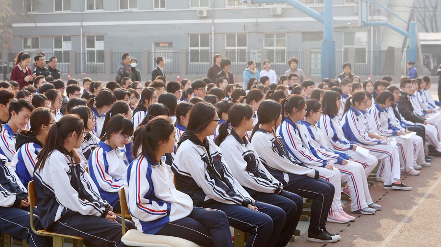中国科学院附属学校防恐防暴体验活动