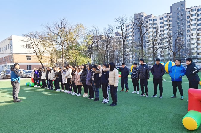 巨峰教育走进北京公交党校为青年干部培训班开展趣味运动会